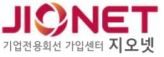 지오넷 TEXT배너