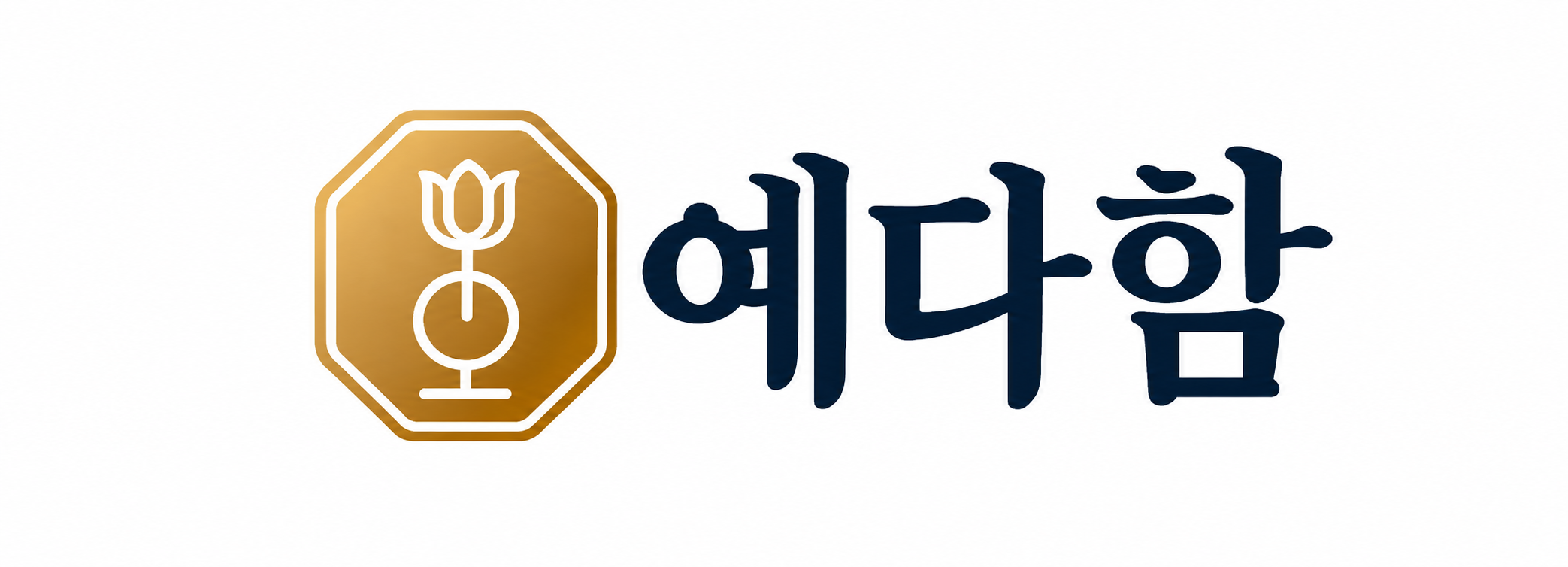 주식회사 젬마케팅 스피드배너