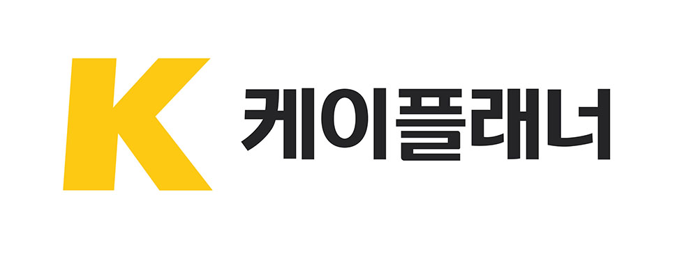 케이플래너 포커스배너