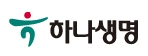 하나생명보험(주) 프리미엄배너